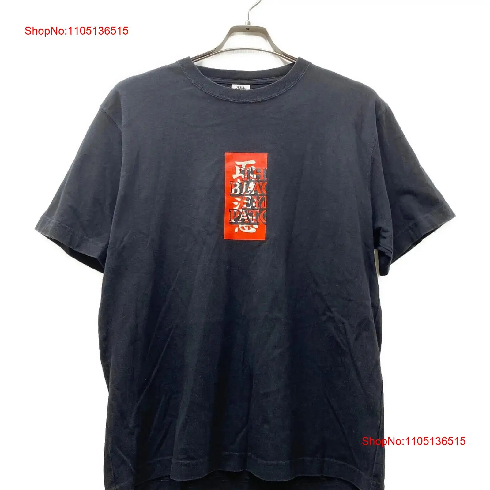 Vintage Fashion Wear - ブラックアイパッチ ハンドルウィズケア ロゴTシャツ サイズS ブラック×レッド メンズ