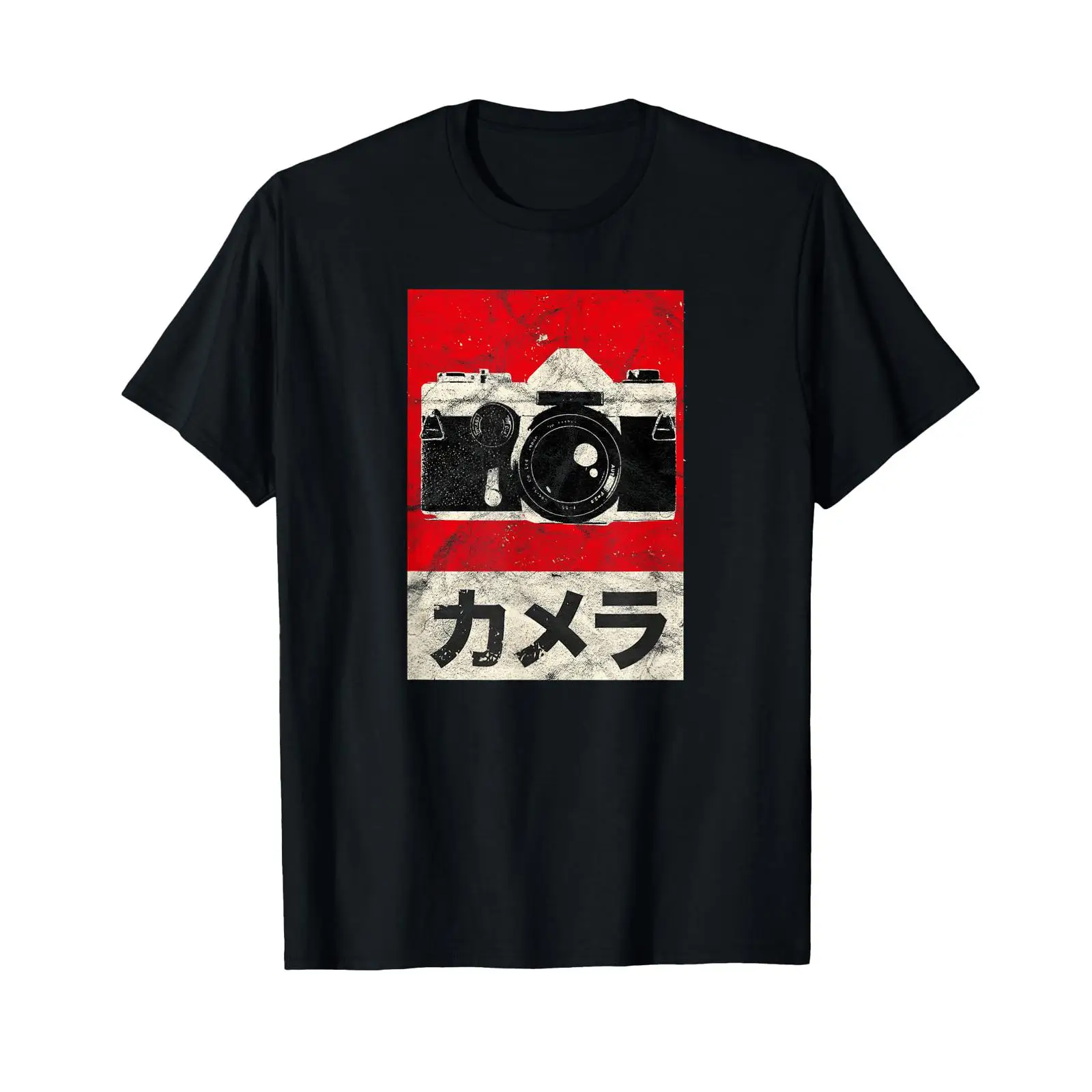 Vintage Fashion Photographers - ヴィンテージ日本製アナログ一眼レフカメラレトロ写真家フィルムTシャツヴィンテージウォッシュ加工ユニセックスソフトファッション多用途通気性