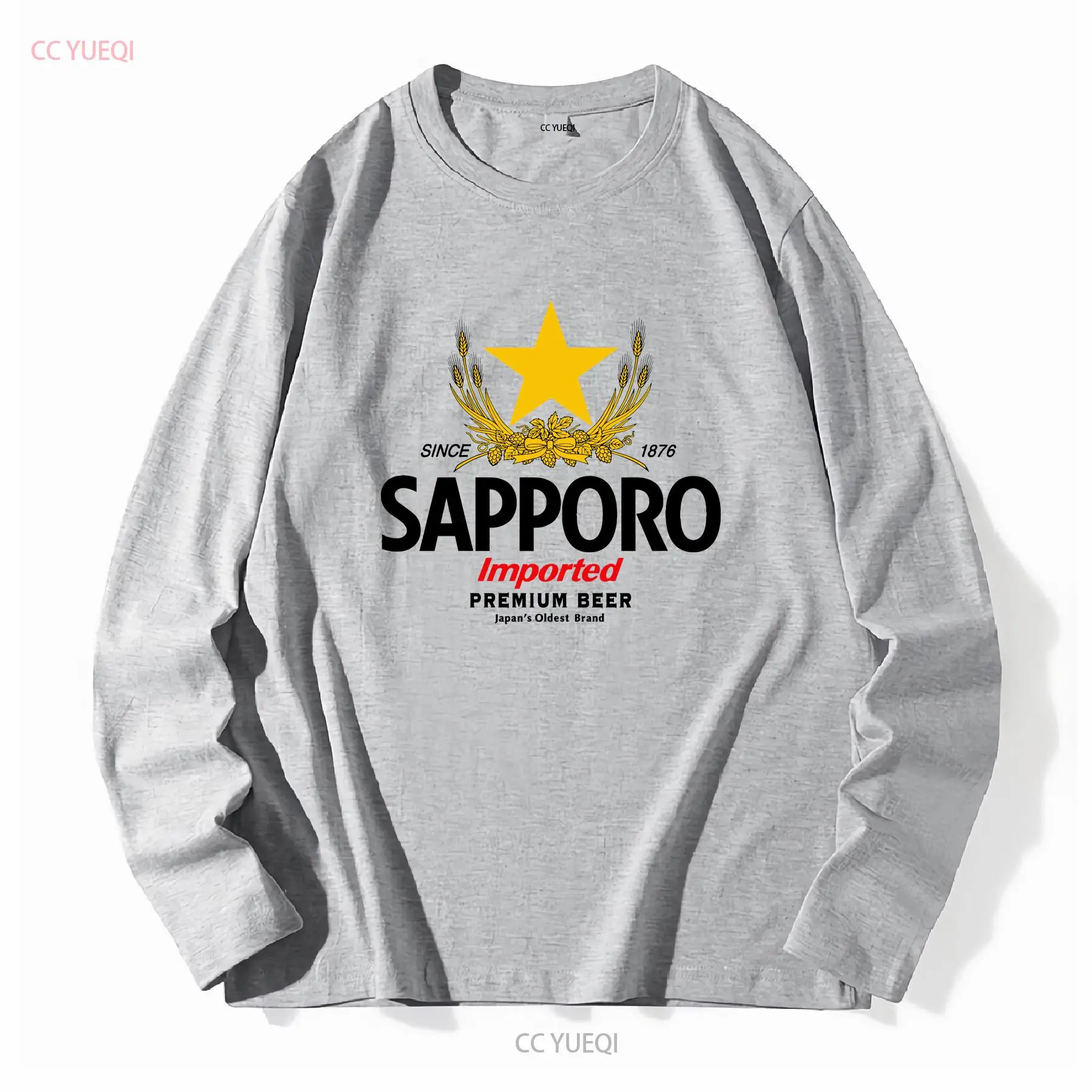 サッポロ醸造所日本のビール Tシャツ長袖または半袖ヴィンテー - Vintage Fashion Wear のレビューと価格